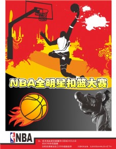 们也将持续