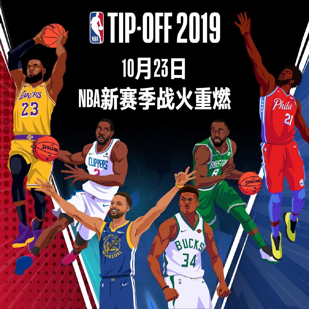 入了信