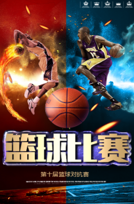 定不仅